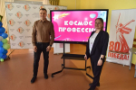 Горожанкин и Цыганкова.JPG