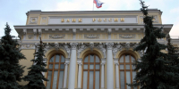 Банк России предупреждает белгородцев о новой мошеннической схеме - Сетевое издание Новое время 31