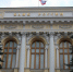 Белгородцы заключили свыше 15 тысяч договоров долгосрочных сбережений с января по март - Сетевое издание Новое время 31