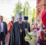 В день памяти равноапостольных Кирилла и Мефодия митрополит Иоанн посетил город Губкин - Губкинская епархия