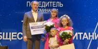 Вячеслав Гладков проинформировал об итогах седьмого этапа конкурса «Новые возможности» - Сетевое издание Новое время 31