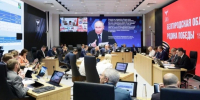 Вячеслав Гладков рассказал о предложениях для госпрограммы по восстановлению и развитию региона - Сетевое издание Новое время 31