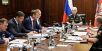 Вячеслав Гладков – об итогах заседания с министром обороны РФ Андреем Белоусовым - Сетевое издание Новое время 31