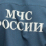 Сотрудники МЧС предупреждают губкинцев о повышении температуры и сильном ветре - Сетевое издание Новое время 31