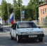 Губкинцев ждут четыре выходных подряд - Gubkin.City
