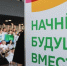 Вячеслав Гладков – о выделении Росмолодежью порядка 120 млн рублей Белгородской области - Сетевое издание Новое время 31