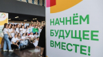 Вячеслав Гладков – о выделении Росмолодежью порядка 120 млн рублей Белгородской области