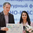 Сабина Абасова получила грант на проведение фестиваля «Ясно-Красно» в Губкине - Gubkin.City