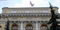 Мошенники нацелились на абитуриентов - Сетевое издание Просторы 31