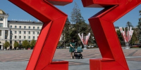 Губернатор Вячеслав Гладков рассказал о 10 новых Героях России из Белгородской области - Сетевое издание Новое время 31