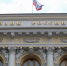 Для открытия банковского счёта подростку теперь необходимо согласие родителей - Сетевое издание Новое время 31