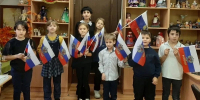 День государственного флага России отпраздновали в Губкине - Сетевое издание Новое время 31