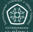 Конкурс «Стандарт гостеприимства Белогорья». - Губкинский городской округ