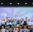 Белгородские школьницы стали финалистками конкурса «Знание.Лектор» - Сетевое издание Новое время 31