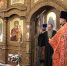 Всенощное бдение в канун праздника Усекновения главы Иоанна Предтечи - Губкинская епархия