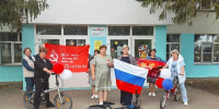 Коллектив школы села Коньшино принял участие в велопробеге «По дорогам боевой славы» - Сетевое издание Просторы 31
