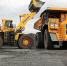Парктроник и джойстики: третий погрузчик Komatsu появился на Лебединском ГОКе - Gubkin.City