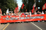 Преосвященный Епископ Авель принял участие в XIV Елисаветинском Крестном ходе