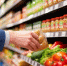 Губкинцы смогут узнать о местах реализации наиболее доступных продуктов в Губкине - Сетевое издание Просторы 31