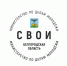 Конкурс грантов министерства по делам молодёжи Белгородской области. - Губкинский городской округ