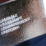 Белгородцы смогут принять участие в новом сезоне премии «Россия – страна возможностей» - Сетевое издание Просторы 31