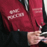 Трудовые отношения иностранных граждан. - Губкинский городской округ
