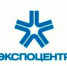 Опрос АО «Экспоцентр» о значимости участия отечественных компаний в выставочно-конгрессных деятельности - Губкинская ТПП