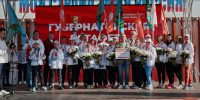 Команда Губкина – победитель Губернаторской эстафеты. - Губкинский городской округ