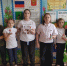 Школьники села Вислая Дубрава приняли участие в мастер-классе «Подорожница» - Сетевое издание Просторы 31