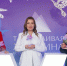 Наталью Медведеву из Губкина отметили на международной премии «Талантливая женщина в современной индустрии» - Gubkin.City