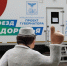 «Поезд здоровья» будет работать в Губкинском округе в октябре и декабре - Gubkin.City