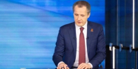 Вячеслав Гладков рассказал об учёте жителей для быстрого вывоза в случае ЧП - Сетевое издание Просторы 31