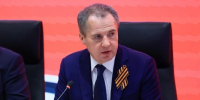 Вячеслав Гладков сообщил о наличии топлива для владельцев генераторов - Сетевое издание Просторы 31