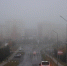 Шесть рабочих дней ждут губкинцев в конце октября - Gubkin.City
