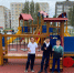 Благоустройство территории – создание комфортной среды. - Губкинский городской округ