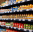 Губкинцы смогут узнать о местах реализации наиболее доступных продуктов - Сетевое издание Просторы 31