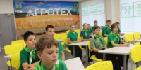 Школьники Губкинского горокруга продолжили обучение в агротехнологических классах - Сетевое издание Просторы 31