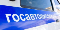 Два человека погибли в ДТП в Губкинском городском округе - Сетевое издание Просторы 31