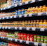 Губкинцы смогут узнать о местах реализации наиболее доступных продуктов - Сетевое издание Просторы 31