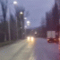 В Губкине женщина-пешеход попала под колёса автобуса - Gubkin.City