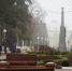 Куда сходить в выходные, 29 и 30 ноября, в Губкине - Gubkin.City