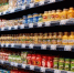 Губкинцы могут узнать о местах реализации наиболее доступных продуктов - Сетевое издание Новое время 31