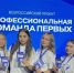0512 - Губкинский филиал БГТУ им. В.Г. Шухова