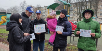 Нажмите, чтобы увеличить - Центральная библиотека города Губкина