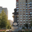 Белгородцам требуется не менее 3 лет для накопления на первоначальный взнос по ипотеке - Gubkin.City