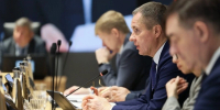 Вячеслав Гладков сообщил о создании новой меры поддержки для белгородских многодетных семей - Сетевое издание Просторы 31