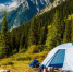 Белгородцы смогут представить свои идеи на федеральном конкурсе «PRO-туризм» - Сетевое издание Просторы 31