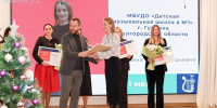 Губкинская детская музыкальная школа № 1 стала одной из лучших в Белгородской области - Gubkin.City