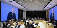 Вячеслав Гладков вместе с членами правительства начал смотреть прямую линию президента - Сетевое издание Просторы 31