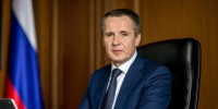 Губернатор поздравил с профессиональным праздником энергетиков региона - Сетевое издание Просторы 31